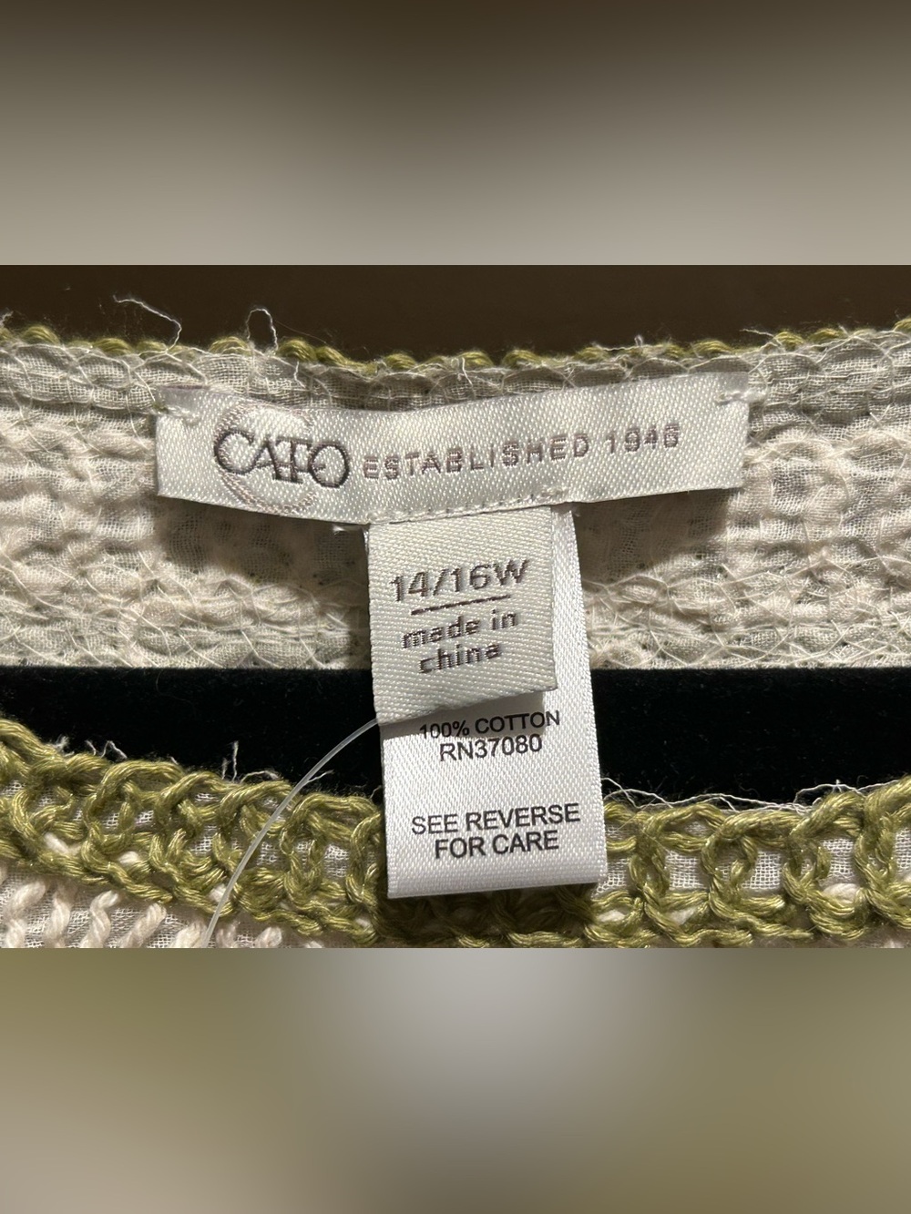 Cato Top Womens 14/16W Plus Green Scoop Neck Puff Sleeve Crochet Boho NWT - Picture 2 of 9